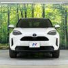 toyota yaris-cross 2021 CFJ1643934 image 14
