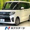 daihatsu tanto 2020 -DAIHATSU--Tanto 5BA-LA650S--LA650S-1011052---DAIHATSU--Tanto 5BA-LA650S--LA650S-1011052- image 1