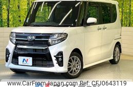 daihatsu tanto 2020 -DAIHATSU--Tanto 5BA-LA650S--LA650S-1011052---DAIHATSU--Tanto 5BA-LA650S--LA650S-1011052-