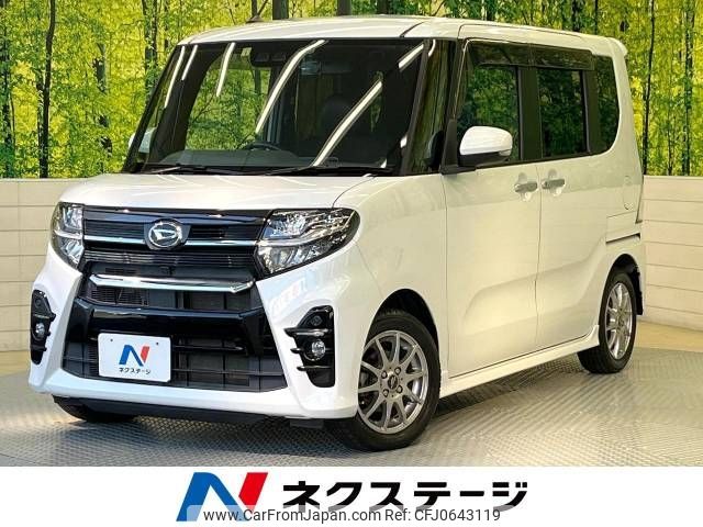 daihatsu tanto 2020 -DAIHATSU--Tanto 5BA-LA650S--LA650S-1011052---DAIHATSU--Tanto 5BA-LA650S--LA650S-1011052- image 1