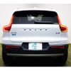 volvo xc40 2021 -VOLVO 【大阪 399ﾓ5296】--Volvo XC40 XB420TXCM--N2676970---VOLVO 【大阪 399ﾓ5296】--Volvo XC40 XB420TXCM--N2676970- image 29