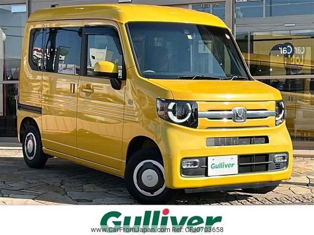 honda n-van 2018 -HONDA--N VAN HBD-JJ1--JJ1-3010333---HONDA--N VAN HBD-JJ1--JJ1-3010333- image 1