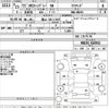 suzuki wagon-r 2011 -SUZUKI 【福山 581こ3547】--Wagon R MH23S-626952---SUZUKI 【福山 581こ3547】--Wagon R MH23S-626952- image 3