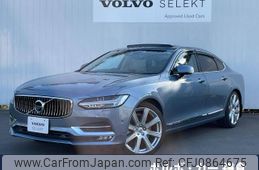 volvo s90 2018 -VOLVO--Volvo S90 DBA-PB420--YV1PSA2MCH1021089---VOLVO--Volvo S90 DBA-PB420--YV1PSA2MCH1021089-