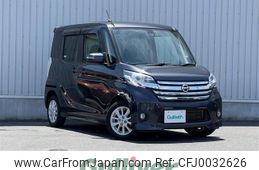 nissan dayz-roox 2015 -NISSAN--DAYZ Roox DBA-B21A--B21A-0205421---NISSAN--DAYZ Roox DBA-B21A--B21A-0205421-