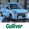 daihatsu mira-tocot 2020 -DAIHATSU--Mira Tocot 5BA-LA550S--LA550S-0039985---DAIHATSU--Mira Tocot 5BA-LA550S--LA550S-0039985- image 1