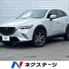 mazda cx-3 2015 -MAZDA--CX-3 LDA-DK5FW--DK5FW-105557---MAZDA--CX-3 LDA-DK5FW--DK5FW-105557- image 1