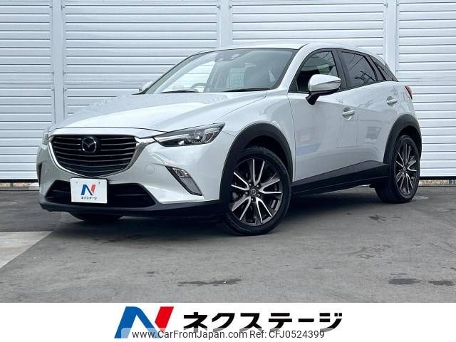 mazda cx-3 2015 -MAZDA--CX-3 LDA-DK5FW--DK5FW-105557---MAZDA--CX-3 LDA-DK5FW--DK5FW-105557- image 1