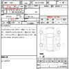mini mini-others 2022 quick_quick_3DA-XV15MW_WMW12DV0702S32529 image 15