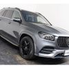 mercedes-benz gls-class 2020 -MERCEDES-BENZ 【名変中 】--Benz GLS 167986--1A134812---MERCEDES-BENZ 【名変中 】--Benz GLS 167986--1A134812- image 26