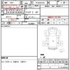 isuzu elf-truck 2006 quick_quick_PB-NKR81AN_NKR81-7048199 image 21
