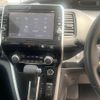 nissan serena 2017 -NISSAN--Serena GFC27-071583---NISSAN--Serena GFC27-071583- image 10