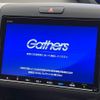 honda freed 2020 CFJ1762090 image 6