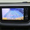 daihatsu move 2015 CFJ1633319 image 13