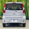 nissan dayz 2016 CFJ1574334 image 15