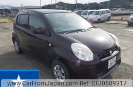 toyota passo 2011 -TOYOTA 【鳥取 500ゆ3879】--Passo KGC35--KGC35-0008331---TOYOTA 【鳥取 500ゆ3879】--Passo KGC35--KGC35-0008331-