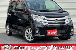 nissan dayz 2017 CFJ0565519