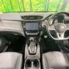 nissan x-trail 2021 -NISSAN--X-Trail 5BA-NT32--NT32-608432---NISSAN--X-Trail 5BA-NT32--NT32-608432- image 2