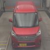 nissan dayz-roox 2016 -NISSAN 【川越 580ｾ7269】--DAYZ Roox B21A-0239470---NISSAN 【川越 580ｾ7269】--DAYZ Roox B21A-0239470- image 7