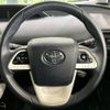 toyota prius 2018 -TOYOTA--Prius DAA-ZVW50--ZVW50-6134147---TOYOTA--Prius DAA-ZVW50--ZVW50-6134147- image 11