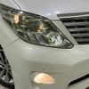 toyota alphard 2010 -TOYOTA--Alphard DBA-ANH20W--ANH20-8140586---TOYOTA--Alphard DBA-ANH20W--ANH20-8140586- image 15