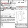 nissan skyline 1999 quick_quick_ER34_ER34-023610 image 20