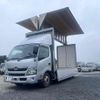 hino dutro 2017 CFJ1662917 image 1