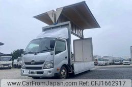 hino dutro 2017 CFJ1662917