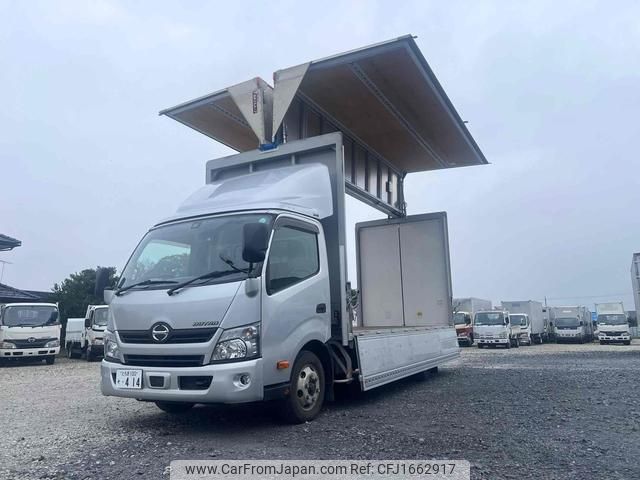 hino dutro 2017 CFJ1662917 image 1