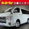 toyota hiace-van 2017 -TOYOTA--Hiace Van CBF-TRH200V--TRH200-0267576---TOYOTA--Hiace Van CBF-TRH200V--TRH200-0267576- image 1