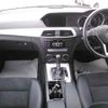 mercedes-benz c-class-station-wagon 2014 -MERCEDES-BENZ--Benz C Class Wagon 204249-2G254731---MERCEDES-BENZ--Benz C Class Wagon 204249-2G254731- image 9