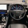 toyota alphard 2021 -TOYOTA 【多摩 337ﾘ2021】--Alphard 6AA-AYH30W--AYH30-0131606---TOYOTA 【多摩 337ﾘ2021】--Alphard 6AA-AYH30W--AYH30-0131606- image 14
