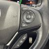 honda vezel 2017 -HONDA--VEZEL DAA-RU3--RU3-1261463---HONDA--VEZEL DAA-RU3--RU3-1261463- image 11