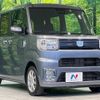 daihatsu wake 2021 -DAIHATSU--WAKE 4BA-LA700S--LA700S-0156804---DAIHATSU--WAKE 4BA-LA700S--LA700S-0156804- image 17