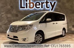 nissan serena 2016 CFJ1765595