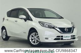 nissan note 2020 -NISSAN--Note DAA-HE12--HE12-406049---NISSAN--Note DAA-HE12--HE12-406049-