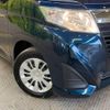 toyota roomy 2017 -TOYOTA--Roomy DBA-M900A--M900A-0117901---TOYOTA--Roomy DBA-M900A--M900A-0117901- image 13