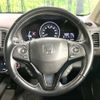 honda vezel 2017 -HONDA--VEZEL DAA-RU4--RU4-1206706---HONDA--VEZEL DAA-RU4--RU4-1206706- image 12