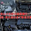 toyota spade 2014 -TOYOTA--Spade NCP141--9104543---TOYOTA--Spade NCP141--9104543- image 18