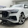 audi q8 2019 quick_quick_AAA-F1DCBA_WAUZZZF18LD001876 image 1