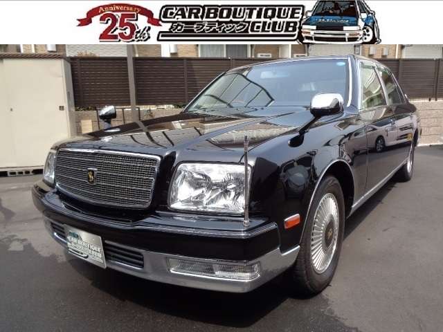 toyota century 2016 -トヨタ--センチュリー DBA-GZG50--GZG50-0009861---トヨタ--センチュリー DBA-GZG50--GZG50-0009861- image 1