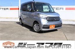 nissan dayz-roox 2017 -NISSAN--DAYZ Roox DBA-B21A--B21A-0371114---NISSAN--DAYZ Roox DBA-B21A--B21A-0371114-