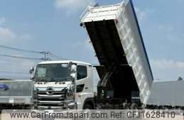 hino profia 2024 CFJ1628410