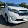 honda freed 2017 -HONDA--Freed DAA-GB7--GB7-1023075---HONDA--Freed DAA-GB7--GB7-1023075- image 14