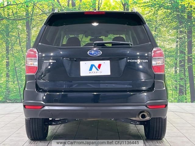 subaru forester 2014 quick_quick_SJ5_SJ5-047889 image 2