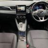 renault captur 2023 CFJ1524171 image 3