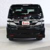 toyota vellfire 2013 -TOYOTA--Vellfire DBA-ANH20W--ANH20-8279760---TOYOTA--Vellfire DBA-ANH20W--ANH20-8279760- image 14