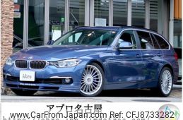 bmw alpina 2016 -BMW--BMW Alpina FDA-3P10--WAPDF3100GBP10165---BMW--BMW Alpina FDA-3P10--WAPDF3100GBP10165-