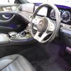 mercedes-benz amg 2019 -MERCEDES-BENZ--AMG CAA-213261--WDD2132612A712847---MERCEDES-BENZ--AMG CAA-213261--WDD2132612A712847- image 12