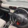 citroen c3 2019 -CITROEN--Citroen C3 3BA-A8HN05--VF72RHNPXK4386154---CITROEN--Citroen C3 3BA-A8HN05--VF72RHNPXK4386154- image 22